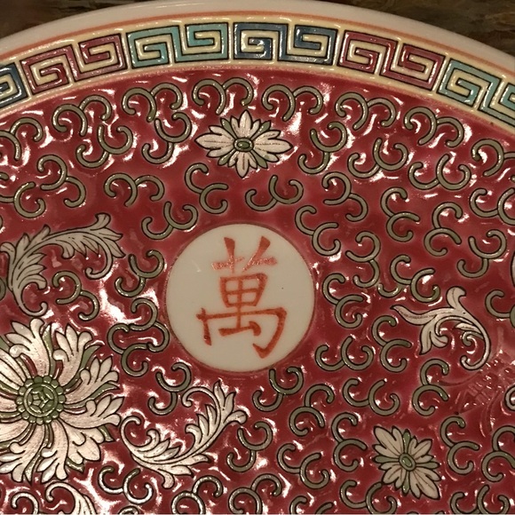 VTG 10” Jingdezhen Mun Shou Longevity Plate - Picture 5 of 9